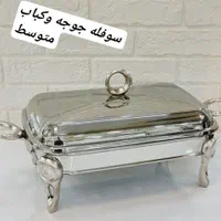 سوفله خوری|ظروف سرو و پذیرایی|اصفهان, عسگریه|دیوار