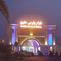مغازه ۱۸ متری در بهترین لوکیشن بازار(تابلو خور)