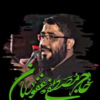 آموزش مداحی الزهرا (س)