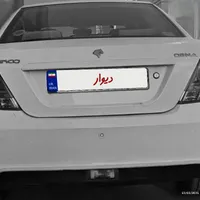 دنا معمولی تیپ ۱، مدل ۱۳۹۹