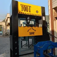 هایپر پرس هیدرولیک عدن ور