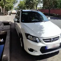 کوئیک R