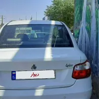 ساینا 1401s