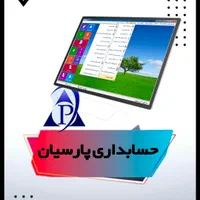 شارژر لپ تاپ / شارژر لپتاپ|قطعات و لوازم جانبی رایانه|اصفهان, گلزار|دیوار