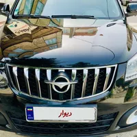 هایما S7 توربو1800cc، مدل اسفند ۱۳۹۸