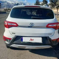 بایک x25|خودرو سواری و وانت|رشت, معلم|دیوار