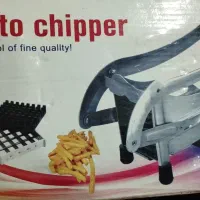 خلال کن و اسلایسر