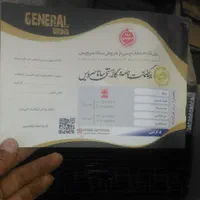 هود لمسی کنترلی|هود|ورامین, ورامین|دیوار