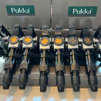 چکش تخریب هیلتی بتن کن ده کیلویی پوکا