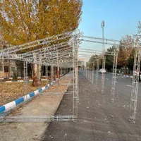 ایستگاه صلواتی قاببنر اسپیس فوری|خدمات پذیرایی، مراسم|تهران, پیروزی|دیوار
