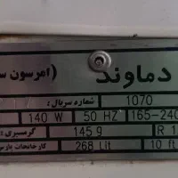 یخچال 10فوت دماوند درحد