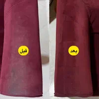 مبل شویی ، شستشوی مبل|خدمات نظافت|نوشهر, |دیوار