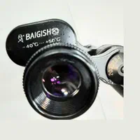 دوربین شکاری بایگیش 30*8 WANB لنز یاقوتی|کوهنوردی و کمپینگ|شهریار, |دیوار