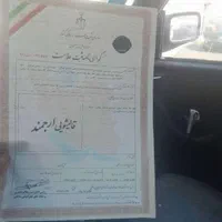 قالیشویی مشریه کاروان رضویه افسریه مسعودیه متری۴۵