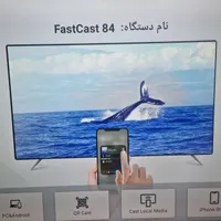 تلویزیون ۵۵ اینچ بلانتون