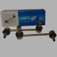 پخش قطعات جلوبندی  حسن نیا با۱۸ ماه گارانتی|قطعات یدکی و لوازم جانبی|مشهد, فدک|دیوار