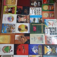 کتاب های مذهبی و زندگی نامه  .بوشهر