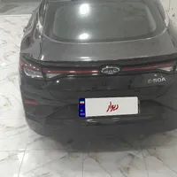 کیامسی ای 5، مدل ۲۰۲۴