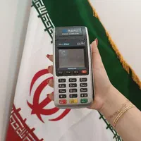 پزبانکی گارانتی کتبی کارتخوان سیار7210کشلس نیوپوز|فروشگاه و مغازه|اصفهان, مولوی|دیوار