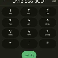 09126663001
