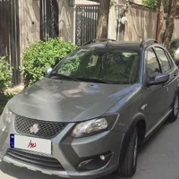 کوییک gxrl فولترین مدل با رینگ