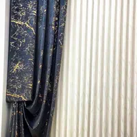 پرده شید زبرا. سیم دوزی|پرده، رانر، رومیزی|مشهد, توس (بلوار توس)|دیوار