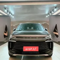 ثبت نام TXL، مدل ۱۴۰۴