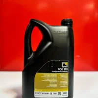 روغن برودتی POE 170 ارکام / مخصوص کمپرسور اسکرو|عمده‌فروشی|شیراز, تاچارا|دیوار