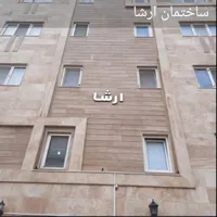 آپارتمان ۸۳/۵ متری در انزلی(پاسداران)|فروش آپارتمان|بندر انزلی, نیمه شعبان|دیوار