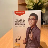 هدفون هندزفری ضد آب حرفه ای مخصوص شنا SAN SUI IPX7|لوازم جانبی موبایل و تبلت|تهران, سهروردی|دیوار