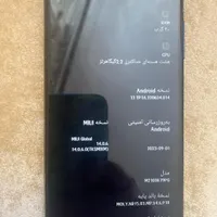 Poco m3 pro درحد|موبایل|تبریز, |دیوار