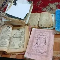 دعا واس هم کار