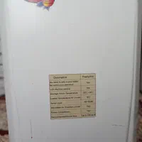 کولر گازی