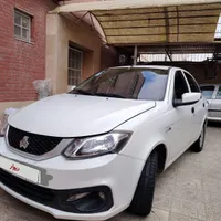 ساینادوگانه سوز شرکتی1402