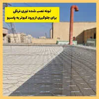 نصب توری پاسیو بالکن سقف جهت جلوگیری از ورود کبوتر