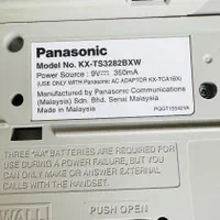 تلفن پاناسونیک سانترال داخلی KX-TS3282BXW (دو عدد)|تلفن رومیزی|تهران, بهجت‌آباد|دیوار