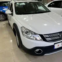 اچ سی کراس مدل۹۶درحد