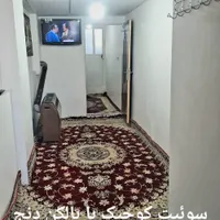 سوییت ویلایی+پارکینگ در ملایرشبانه روزی بامجوزرسمی|اجارهٔ کوتاه‌مدت آپارتمان و سوئیت|ملایر, |دیوار