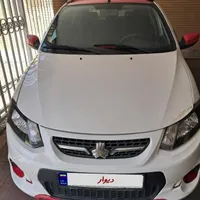 کوئیک r