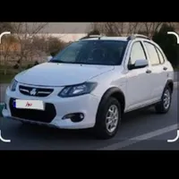 کوییک