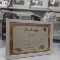 سردوز4و5نخ Ruyang.بدون پیش پرداخت ۲الی ۳ماهه|چرخ خیاطی و ریسندگی|تبریز, |دیوار