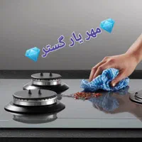 مهر یار گستر منازل مشاعات ساختمان پذیرایی