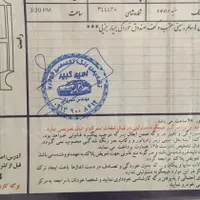 پانوراما ۱۴۰۱(خانگی)معاوضه با تارا اتوماتیک|خودرو سواری و وانت|اصفهان, شیخ اشراق|دیوار