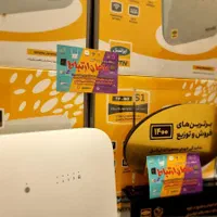مودم مناسب برای انتقال تصویر DVR|مودم و تجهیزات شبکه|اصفهان, شیخ طوسی|دیوار