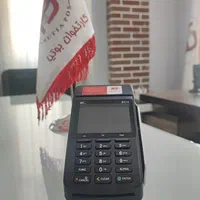 کارتخوان بیسیم*پکس D210|فروشگاه و مغازه|کرمان, |دیوار