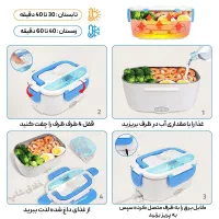 ظرف غذا برقی داخل استیل لانچ باکس|سایر لوازم برقی|تهران, یافت آباد جنوبی|دیوار