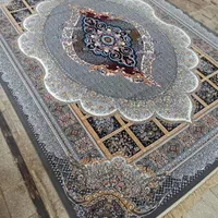 فرش یاسین|فرش|رشت, گلسار|دیوار