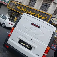 اینرودز ون C35، مدل ۴۰۴صفر تحویل آنی|خودرو سواری و وانت|تهران, ستارخان|دیوار