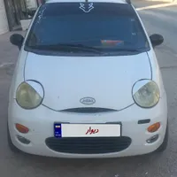 ام وی ام ۱۱۰