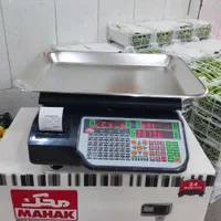 ترازو محک مدل جدید بدون علمک ۷ رقم برای مبالغ بالا|فروشگاه و مغازه|تهران, یافت آباد شمالی|دیوار